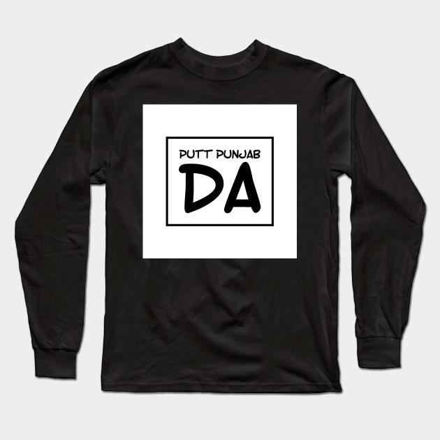 Putt Punjab Da Long Sleeve T-Shirt by PUTTJATTDA